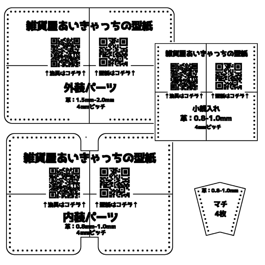 68bcfa44248f8cdea11663dc