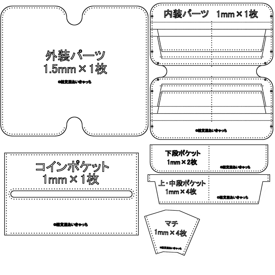 68bcfcec5348c5a1f27fc132