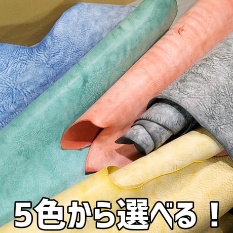 ラウンドファスナー長財布 レザークラフトキット