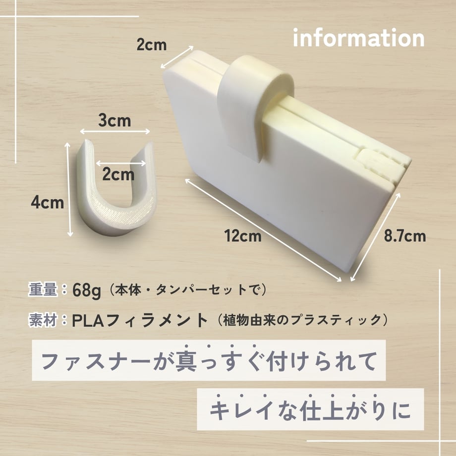 68bcee684e11f111958fc5d7