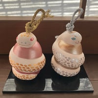 2種セット JIMOTO Made+ 東山 干支土鈴巳 12/13新作発売！スターバックス リザーブ® ロースタリー 東京