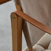 Safari Chair｜Kaare Klint｜Used