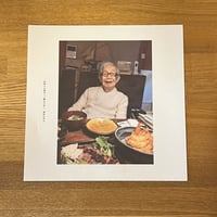 柚木沙弥郎　おじいちゃんと私  101さいのページ