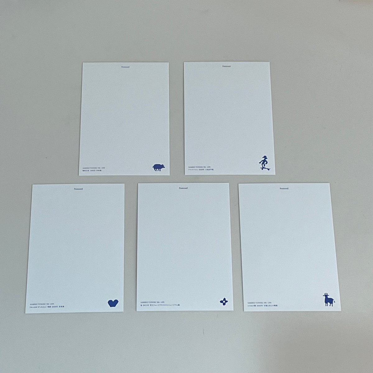 【超レア】鯉のぼり　柚木沙弥郎　専用箱付き❣️ヴィンテージ品❣️インテリアにぜひ✨✨ 柚木沙弥郎型染鯉のぼり5月飾り