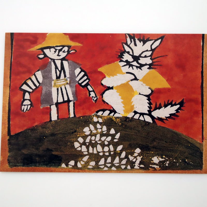 光原社 /柚木沙弥郎 注文の多い料理店 1 絵はがきセット（5枚） | hana