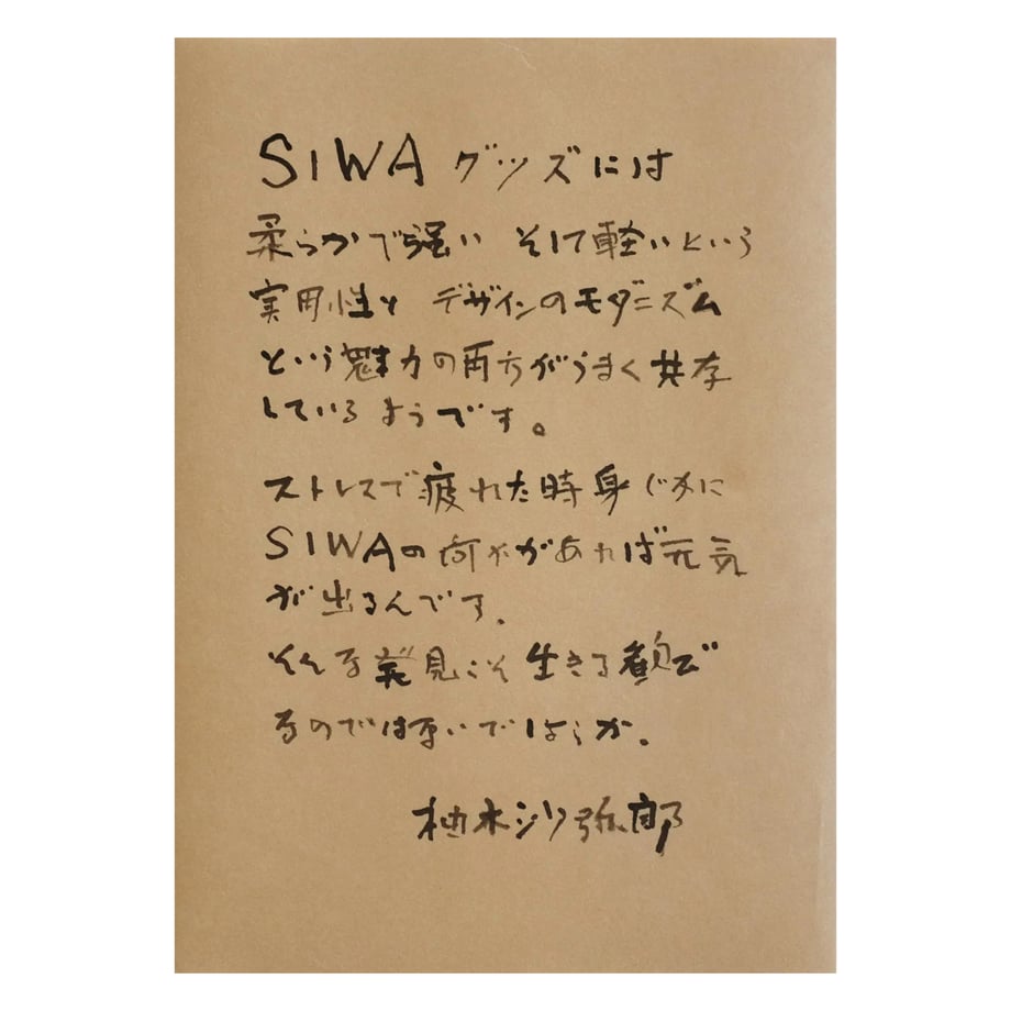 6673df79c9943008cf123af9
