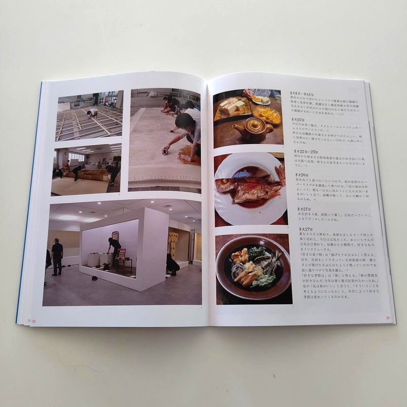 【hana ページ】 無料☆特典付】<>立水栓 水栓柱 <>カクダイ KAKUDAI