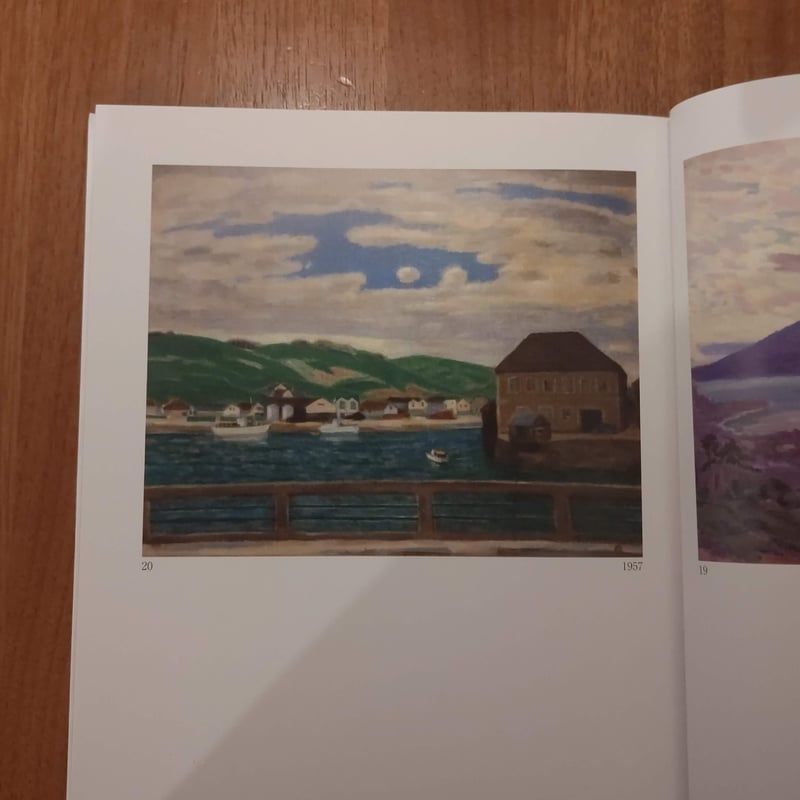 柚木久太、【八甲田の一角】、希少な大判額装用画集より、美品、日本人画家 柚木久太、【八甲田の一角】、希少な大判額装用画集より、美品