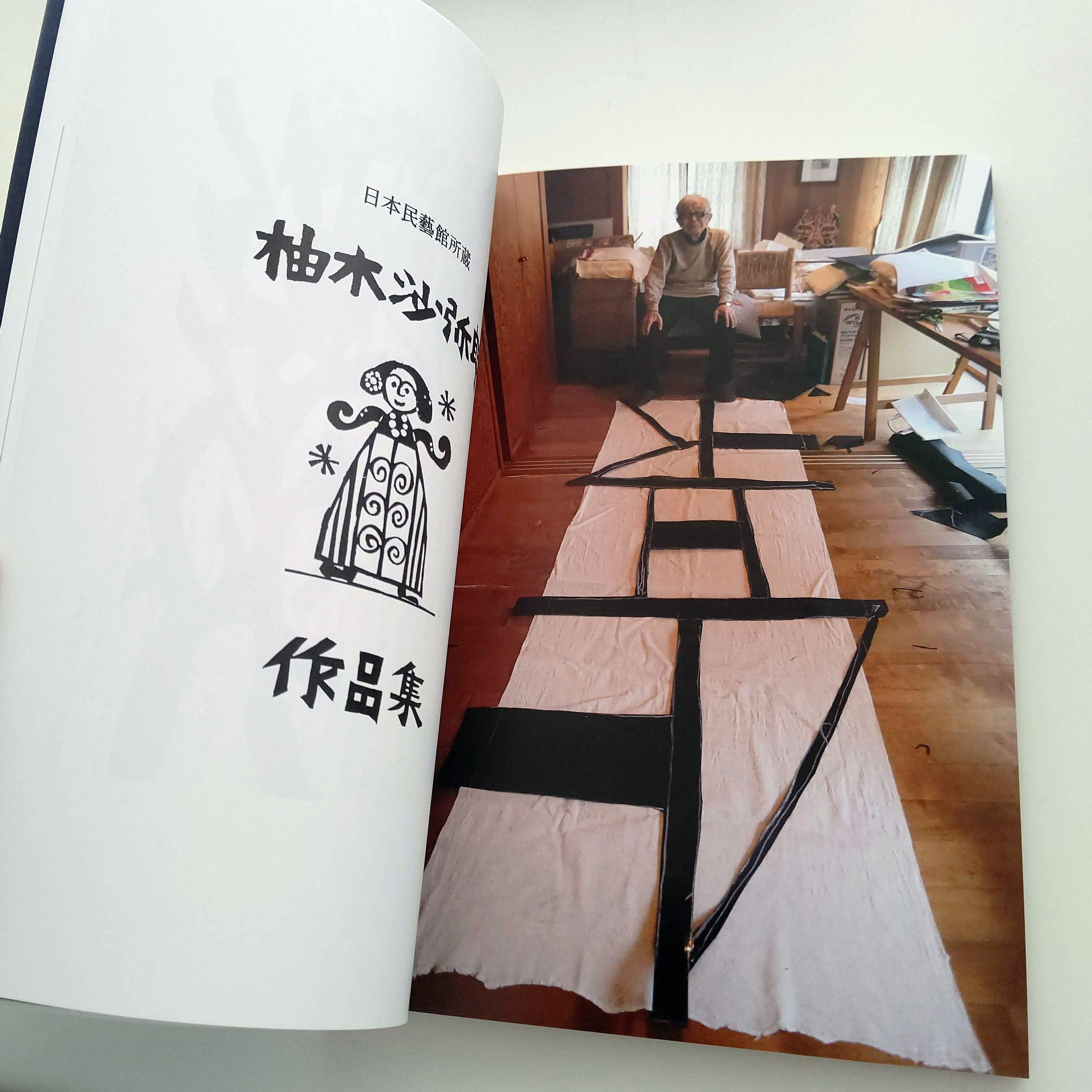 original
