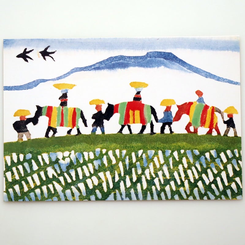 光原社 /柚木沙弥郎 チャグチャグ馬コ 絵はがきセット（6枚） | hana