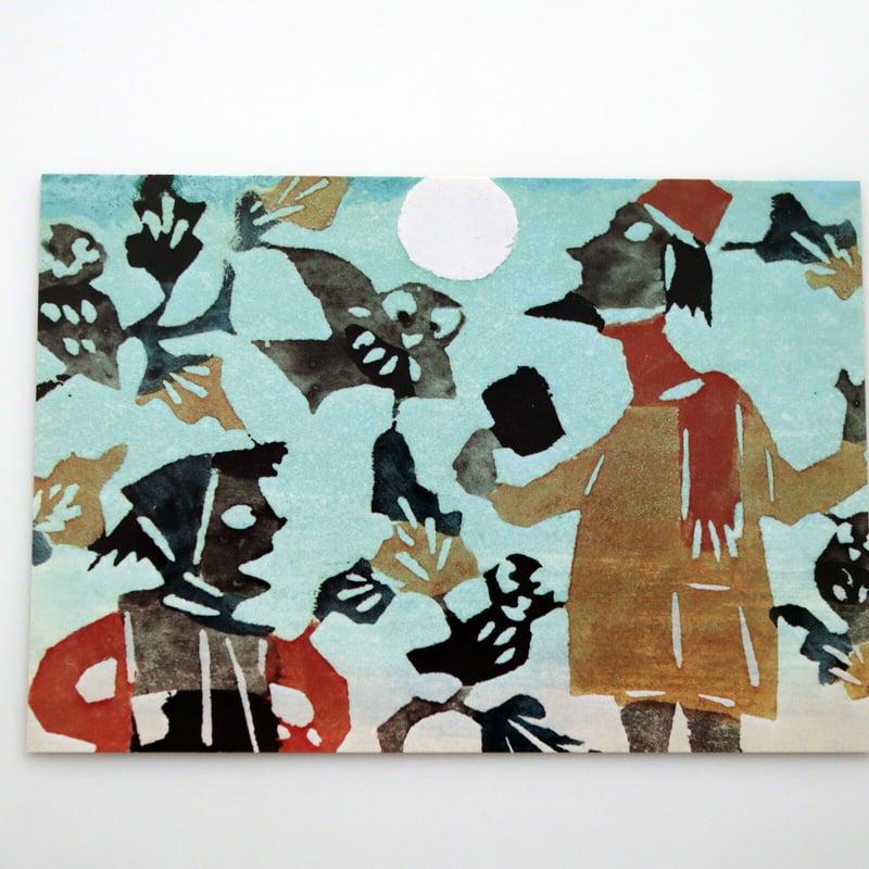 貴重！柚木沙弥郎 アクリル画 鼠 貴重！柚木沙弥郎 アクリル画 鼠 展覧