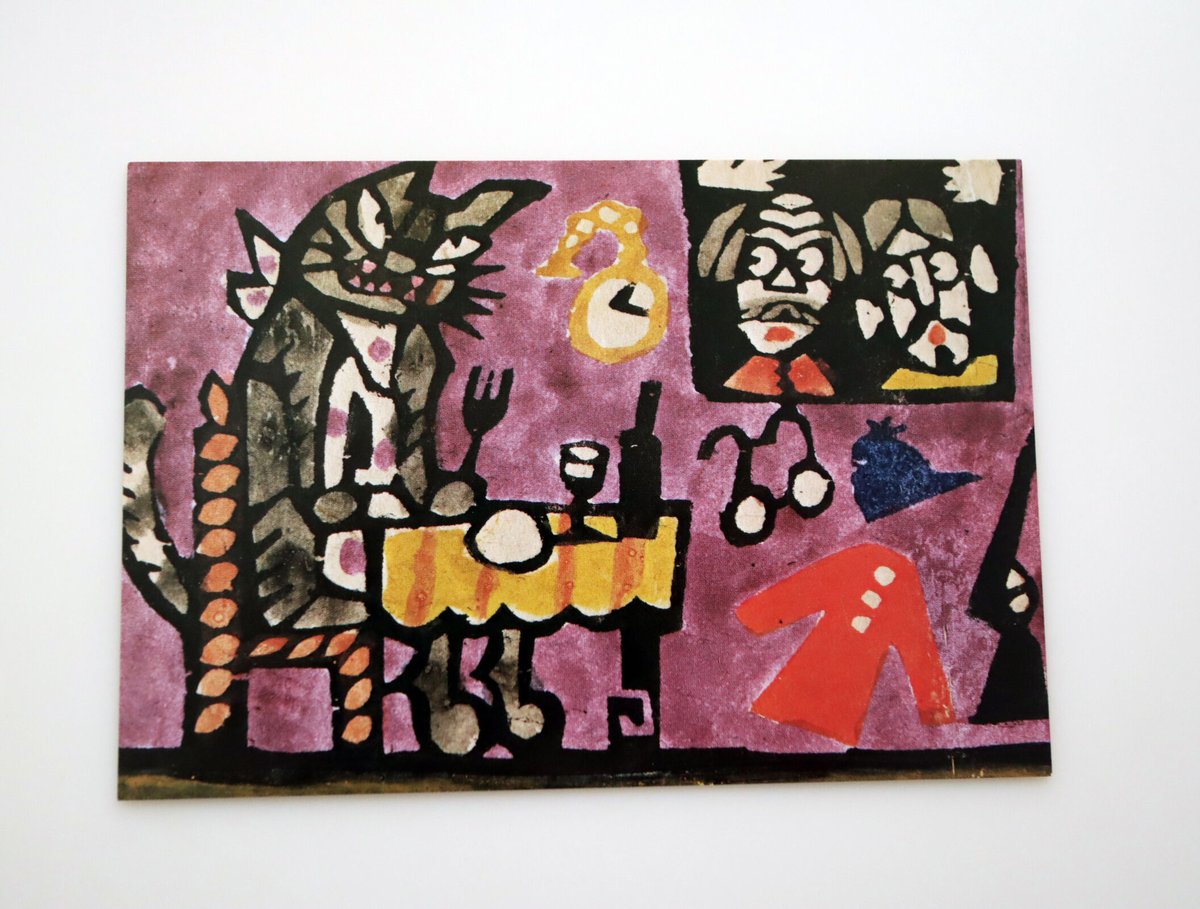 光原社 /柚木沙弥郎 注文の多い料理店 2絵はがきセット（5枚） | hana