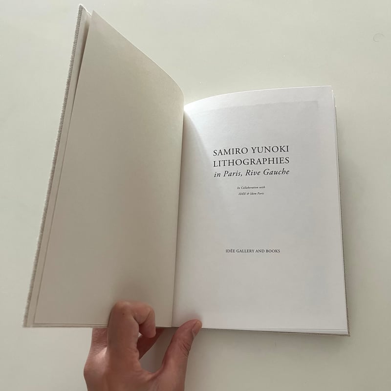 有名国際展作家「冬のパリ」人気作/D・リトグラフ/真作/小原雅夫 有名国際展作家「冬のパリ」人気作/D・リトグラフ/真作/小原雅夫
