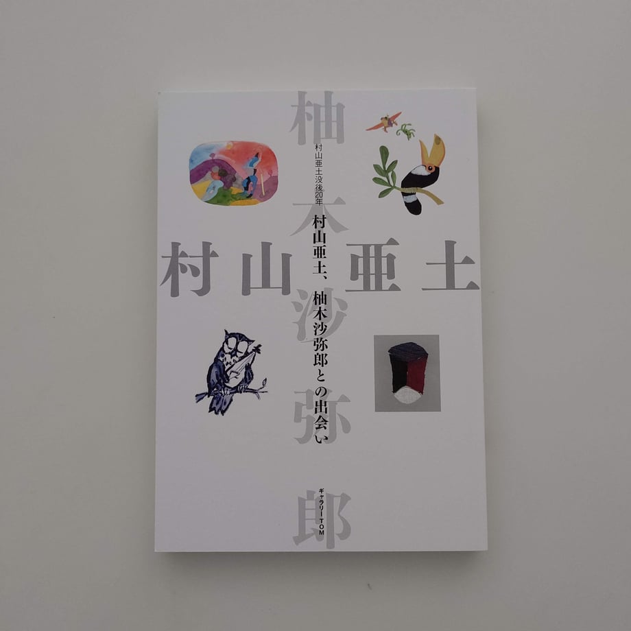 642edbd52ebc22002e60ac1f