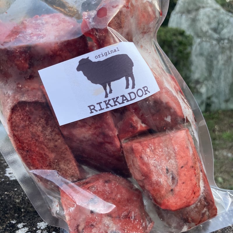 LR_d　鶏冠　牛肺 生）国産牛フワ（肺） | 内臓の仕入・販売ならインフォマート