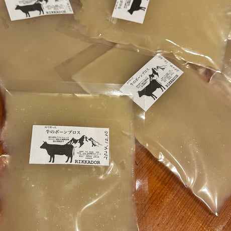 LR_d 鶏冠 牛肺 CATEGORY 牛🐃 | RIKKADOR