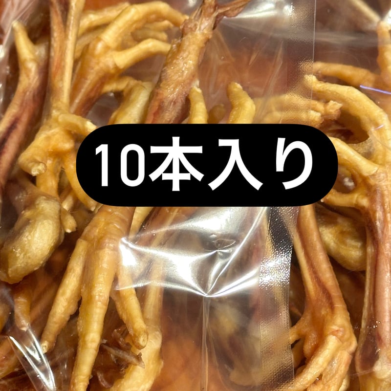 10本入り 平飼い親鳥のもみじジャーキー | RIKKADOR