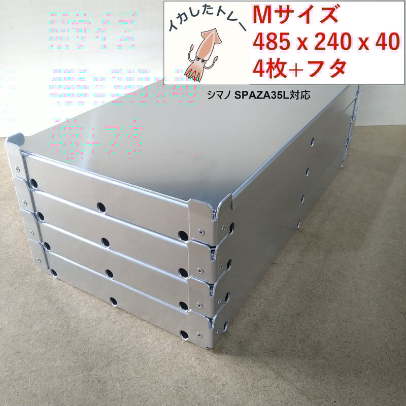 やんまさん専用 E84A9B0B-2700-4C64-B199-