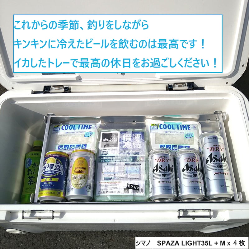 まみい専用 GLAMOROUS/グラマラス】キャミソール ジップデザイン バックル