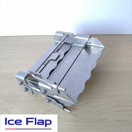 Ice Flap +10　アイスフラップ　プラス10