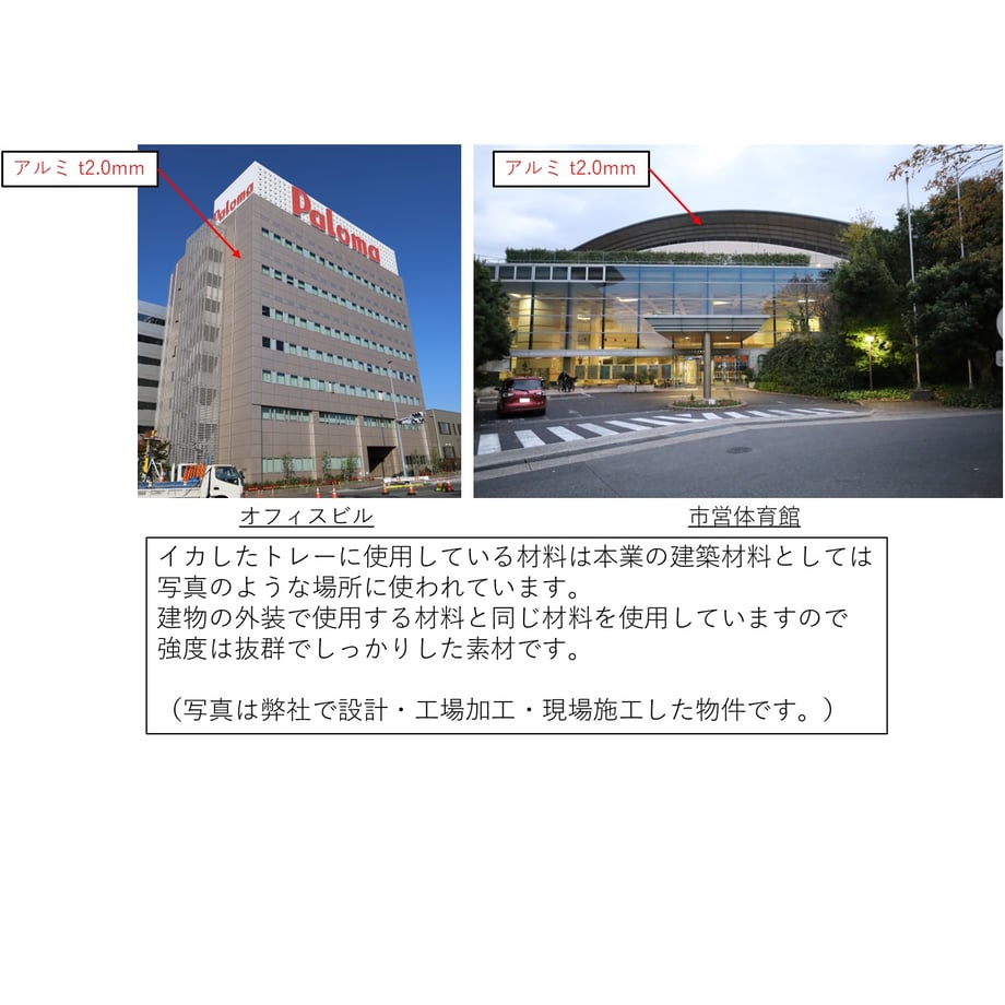 6656f191ea71f30563a58220