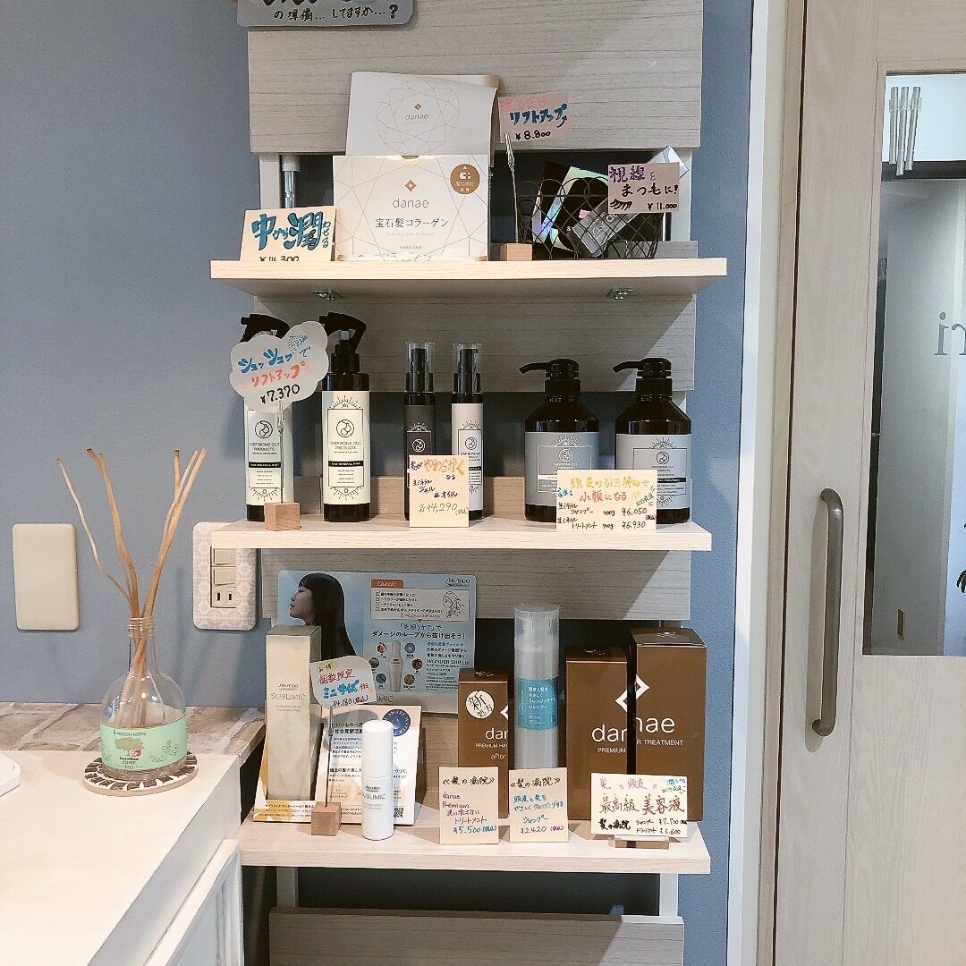 MINERAL MIST 2本セット　SBCP 生ミネラルミスト 楽天市場】【送料無料】SBCP生ミネラルミスト+ 200ml SBCP生