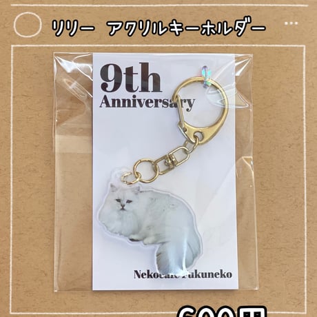 福ねこSTORE