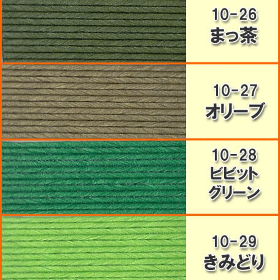 638001496005370001c43ca3