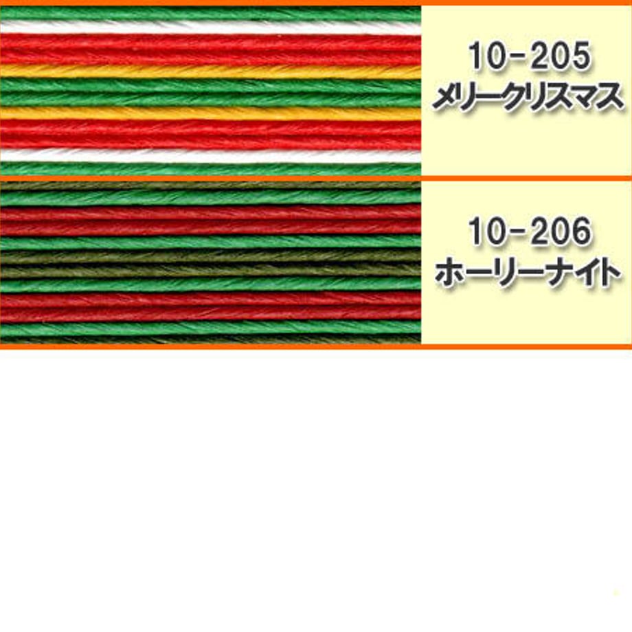 6380014c6005370001c43cd0