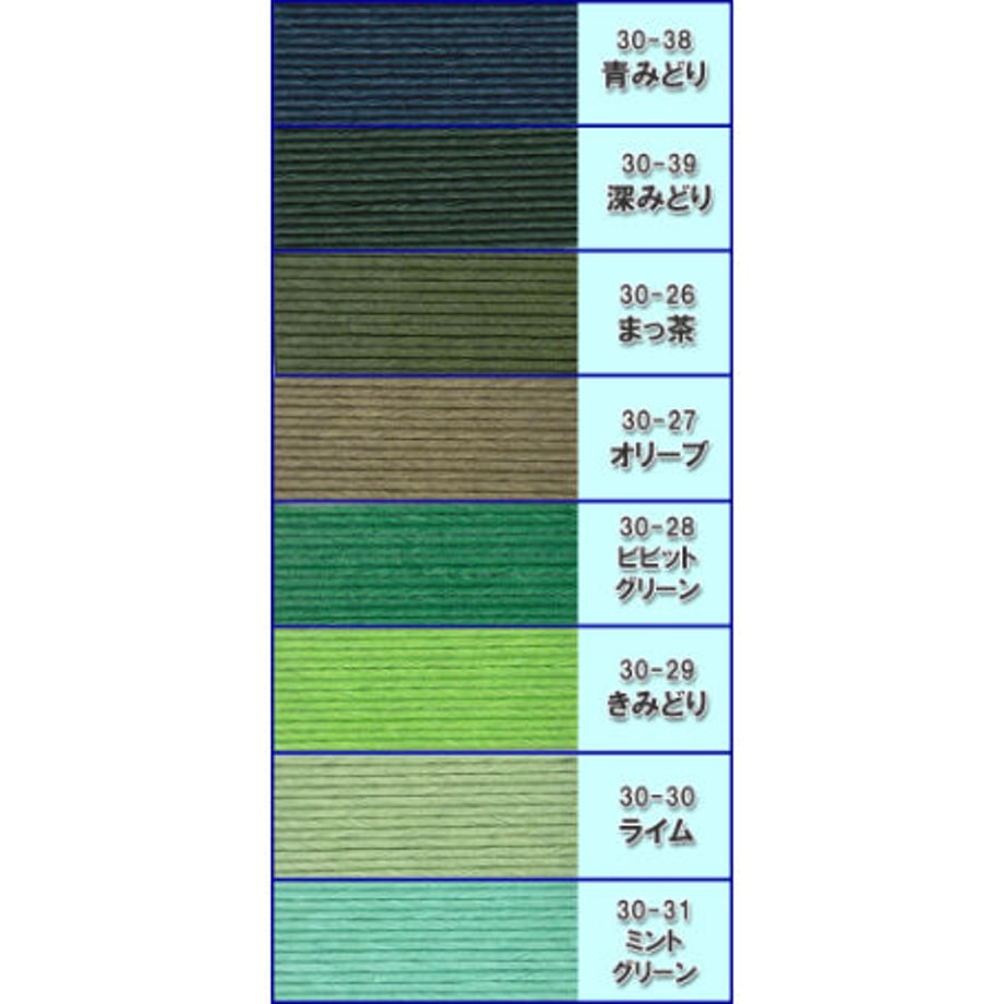 638d11485c88a200018e4448