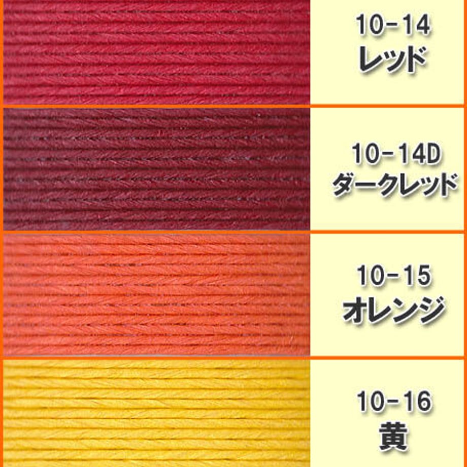 638001476005370001c43c8e