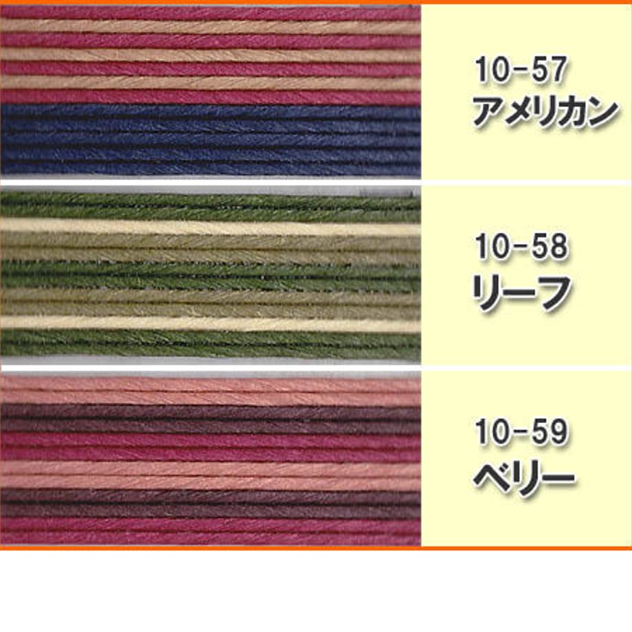 638001496005370001c43cac