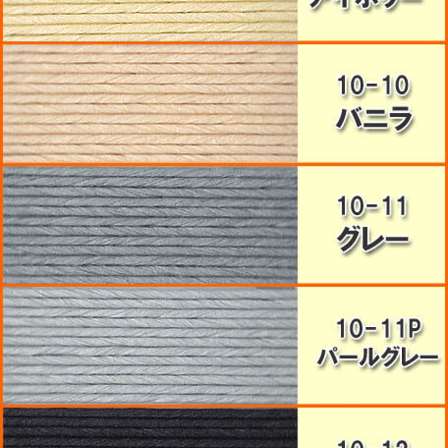 638001476005370001c43c88