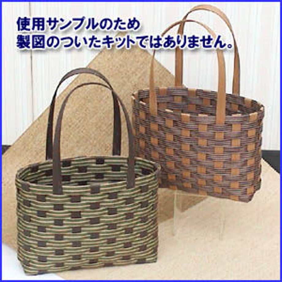 638d114a5c88a200018e4460