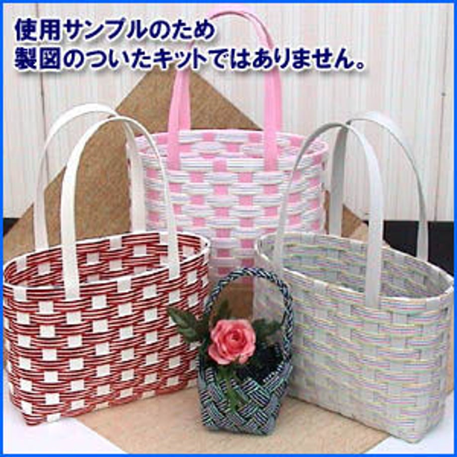 638d114a5c88a200018e445b