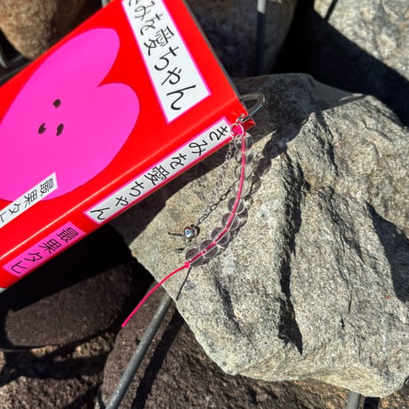 BOOK MARKER 「NEON」