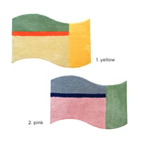 wavy rug