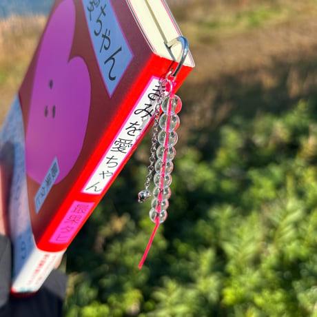 BOOK MARKER 「NEON」