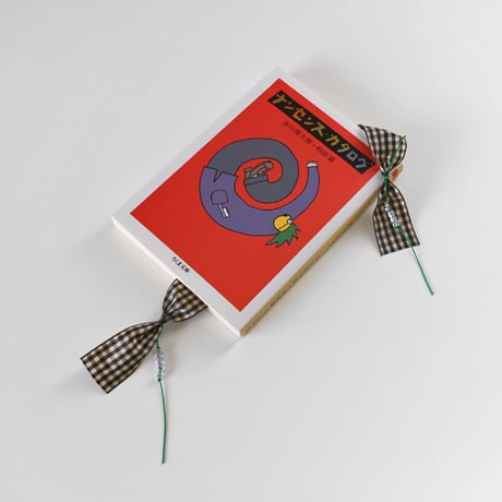 ※文庫本サイズ※  BOOK MARKER 「GINGHAM CHECK#2」