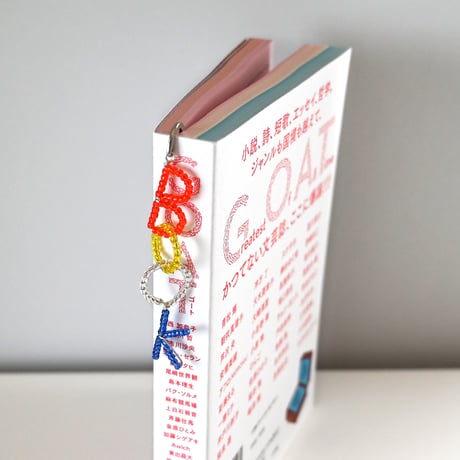 BOOK MARKER 「BOOK」