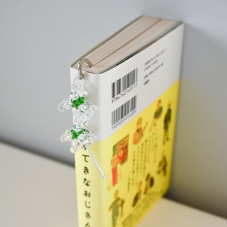 BOOK MARKER 「Flower series：ALYSSUM」