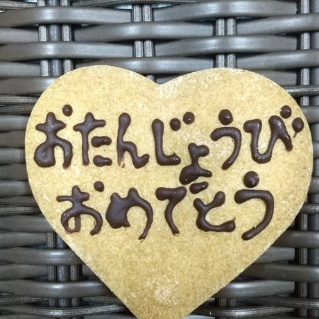 フルーツショート 15cm
