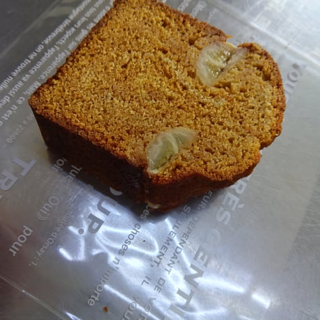 塩キャラメルバナナケーキ 5個
