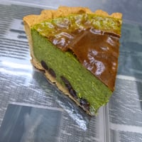 ふわとろ半熟チーズタルト 抹茶 5個