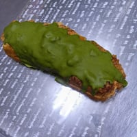 ベルグエクレア 抹茶【カスタードクリーム】  5個
