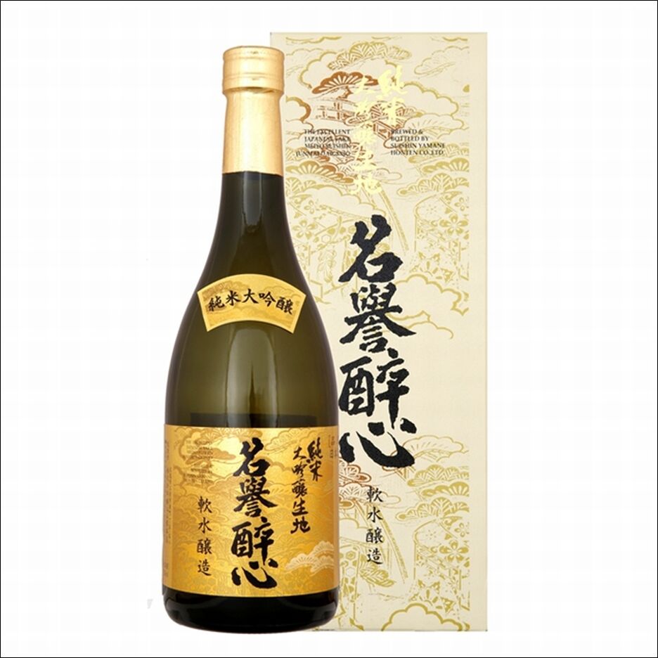 純米大吟醸生地名誉醉心 720ml | 醉心山根本店ネットショップ