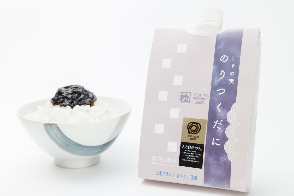 のりさんページ fit=scale-down,w=1200