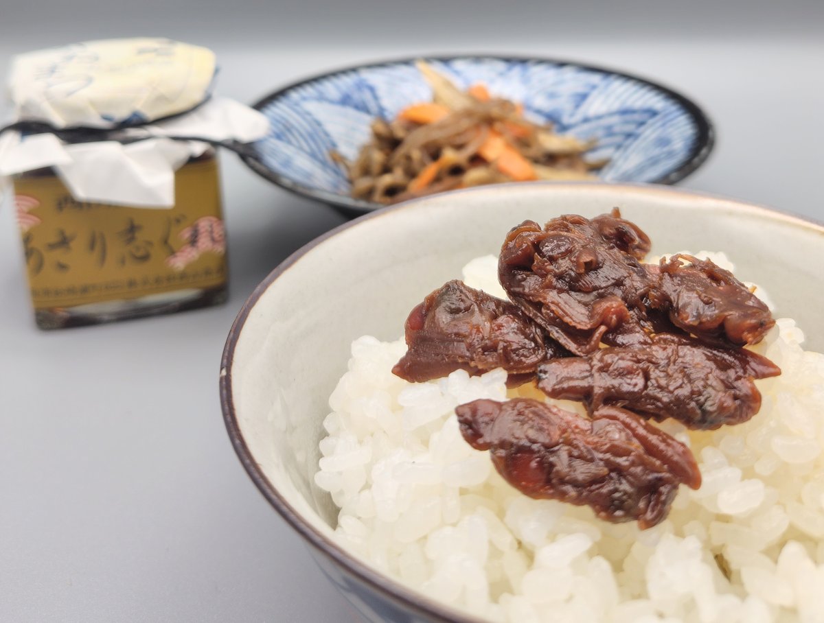 西山謹製 あさり志ぐれ 〘 別誂え（べつあつらえ） 〙 | 西山商店