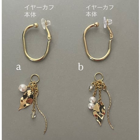 HIKARI 〜 ヒカリのしずく 〜