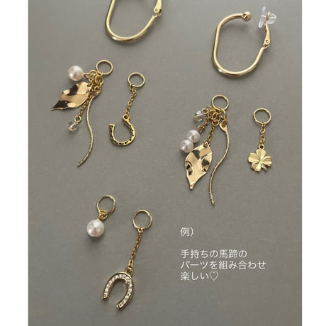 HIKARI 〜 ヒカリのしずく 〜